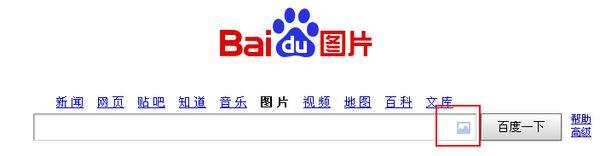 ±±¾©CBD¡°²õÁªÖйúµÚÒ»¡±µÄ±³ºóÊÇ¡¡